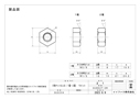 六角ナット ウイットねじ ステンレス/SUS304