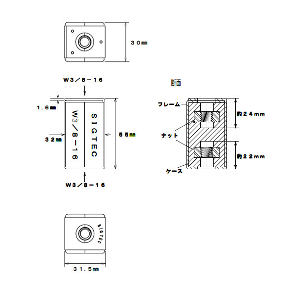 防振・断熱ゴム（防振・断熱吊り具）サイズ表